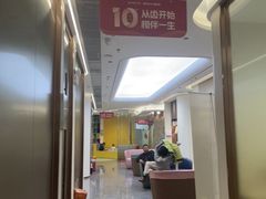 -佛山中大口腔医院·市二级口腔专科医院