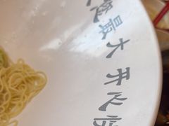 -红色江山(首钢国际大厦店)