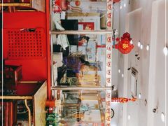 -惠丰源烩面馆(经七路店)