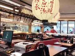 -味千拉面(惠州文昌一路分店)