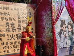 -贵安欢乐世界