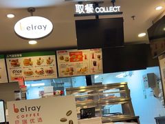-德克士(北京站店)
