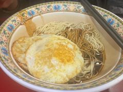 -金杨拉面王小吃面馆·牛三宝面·红烧牛肉粉