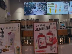 -眷茶(赛格国际购物中心店)