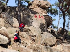 -崂山仰口游览区