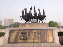 iphone_upload_pic-洛阳周王城天子驾六博物馆