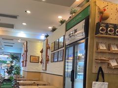 -古春堂凉茶甜品(拱北口岸店)
