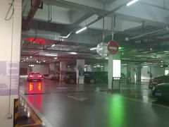 -IPARK购物中心