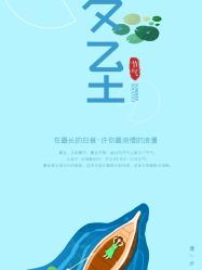 -安琪朵朵独栋花园月子中心