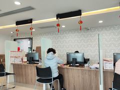 -中国平安(静安广场店)