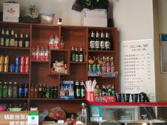 -开远三味面(开远半岛广场3号楼店)