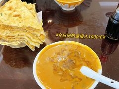 -方中山胡辣汤(顺河路店)
