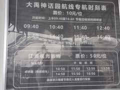 -武汉长江大桥