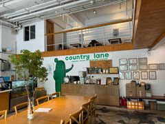 -Country Lane咖啡·意粉(荔园新天地店)