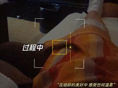 -瑶池足道养生SPA