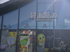 -婺源月亮湾
