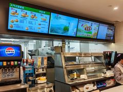 -德克士(汝河路店)