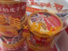 -味多美蛋糕(大兴店)