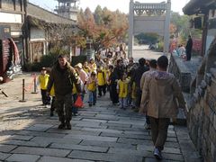 -茅山东方盐湖城景区