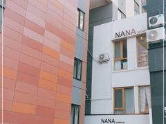 -nana showroom娜娜家服装店