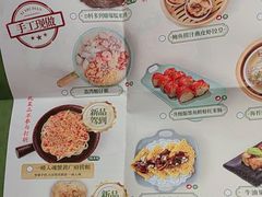 -喜势点·糖沙翁手工茶点·本地人茶居(永庆坊店)