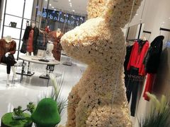 -方恒购物中心(望京小街店)