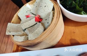 Sichuan Black Tofu