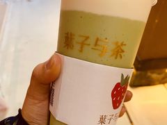 -叶子与茶(苏宁广场店)
