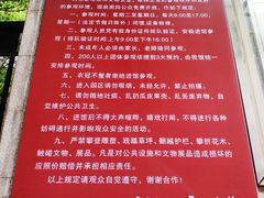 -南昌八一起义纪念馆