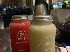 -野萃山·潮汕厚果汁(十亩地店)