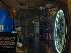 -胡桃里音乐酒馆(仓山万达店)