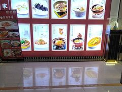 -香山湖渔家大院