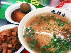 -逸桂禾面馆