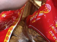 -荣华楼