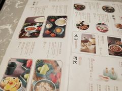 -松鹤面馆·古法焖肉面(观前店)
