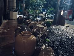 -兮禾酒馆(护国路店)