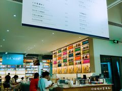 -三联韬奋书店(宽窄巷子店)