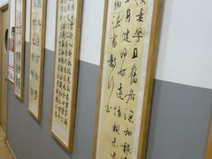 -汉翔书法丨软笔·硬笔·国画(西铁营校区)