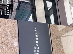 -君悦酒店·La Terrazza意合園·意式风味