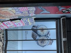 -匠子烤鱼(和信店)