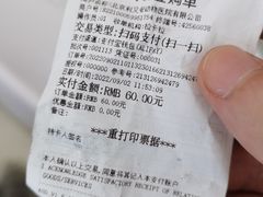 -利又安动物医院··老年病·猫科犬科·中兽医