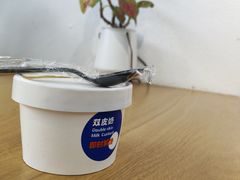 -酸奶王国(古城店)