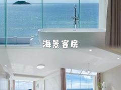 -双月湾