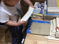 -新华书店(解放中路店)