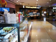 -多乐之日(和平伊势丹店)