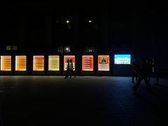 -东北大学(南湖校区)