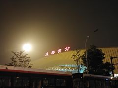 -王浩儿纪六孃甜皮鸭(东大街店)