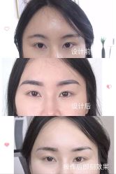 点击看大图 -久匠半永久纹眉