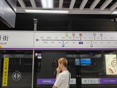 -沈阳百联购物中心(青年大街店)