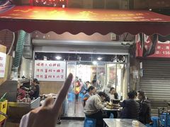 -小板凳(四公里店)